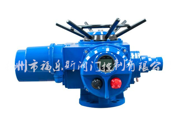 智能型電動執(zhí)行器