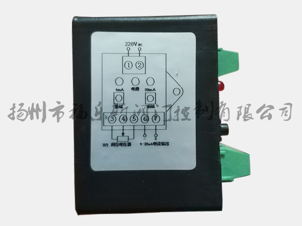 VOT-4（W1）四線制位置變送器