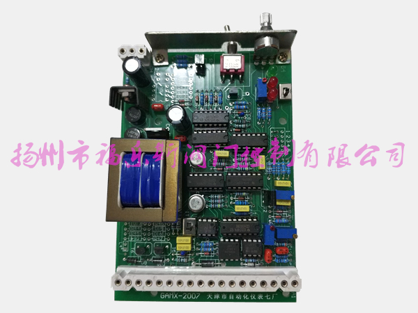 GAMX-2007執(zhí)行器線路板