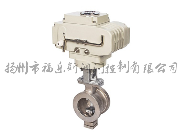 電動不銹鋼V型球閥