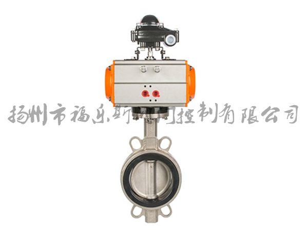 氣動(dòng)不銹鋼對(duì)夾蝶閥